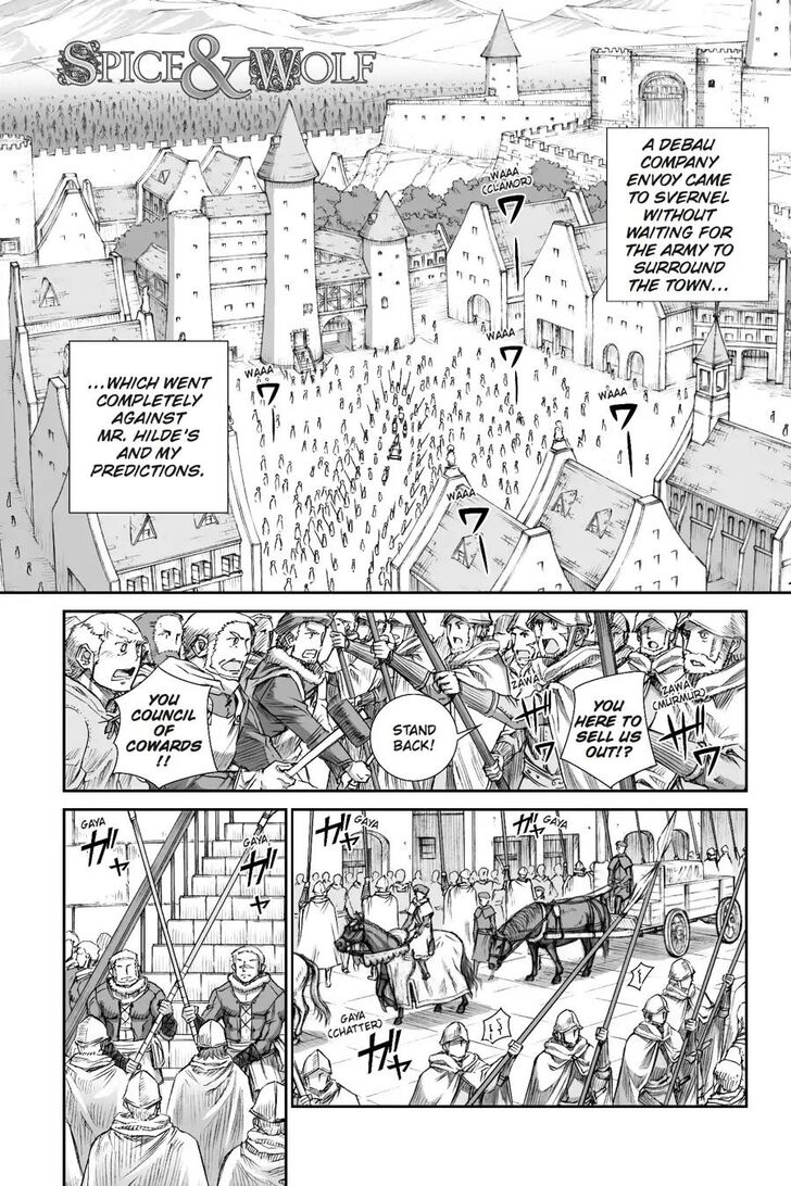 Read Ookami to Koushinryou Manga Online