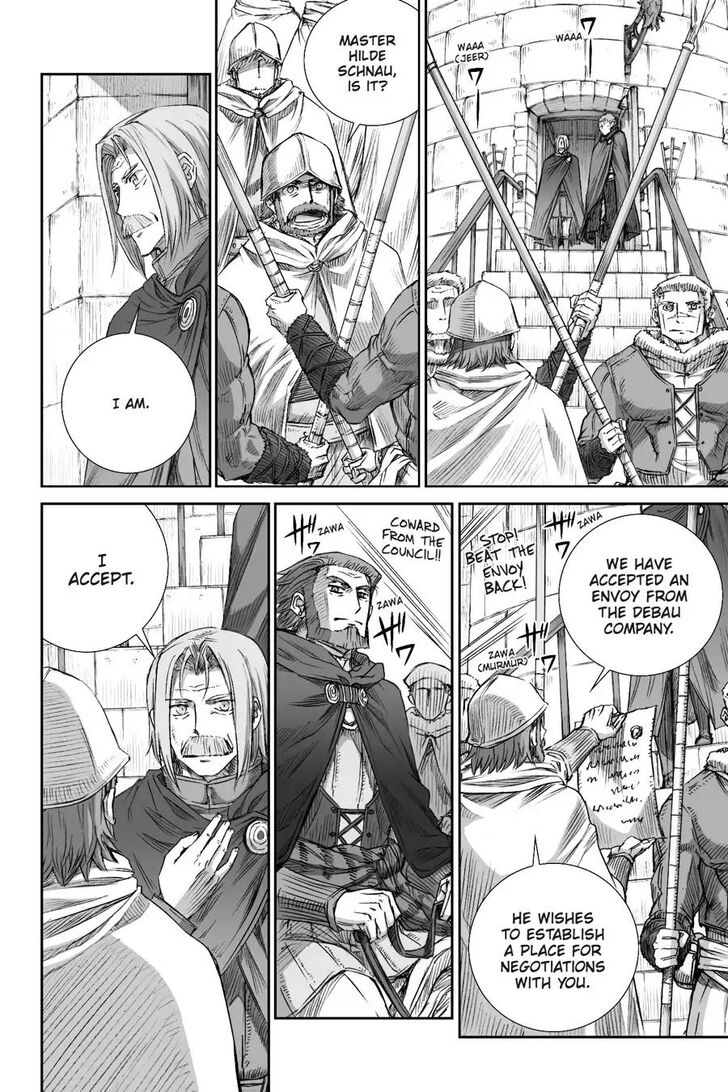 Read Ookami to Koushinryou Manga Online