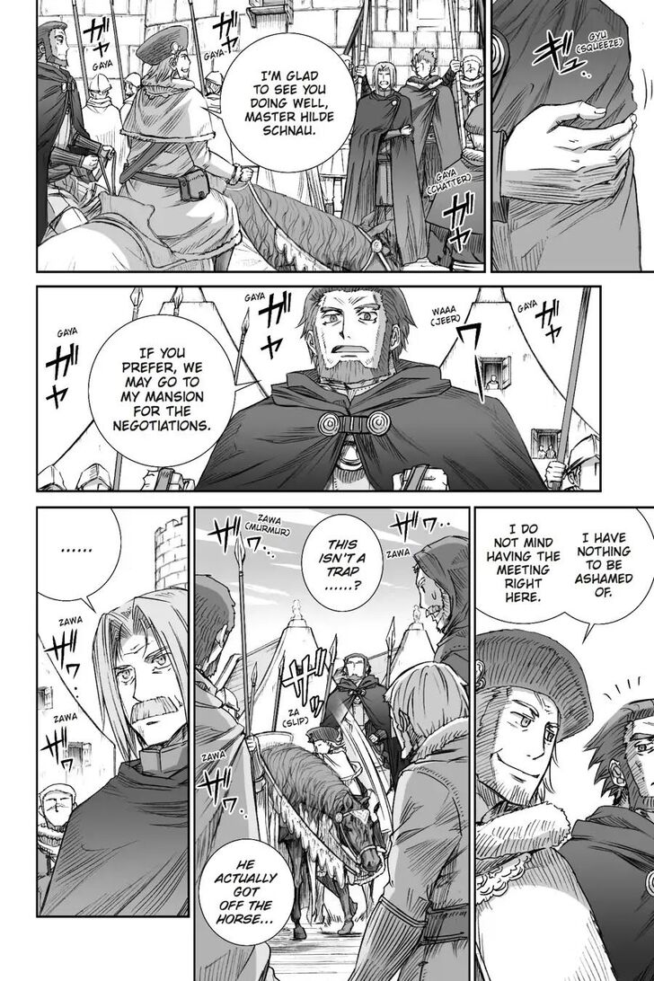 Read Ookami to Koushinryou Manga Online