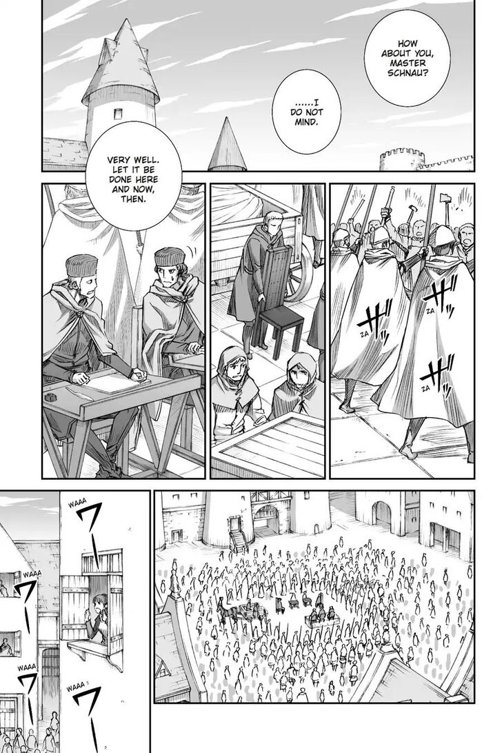 Read Ookami to Koushinryou Manga Online
