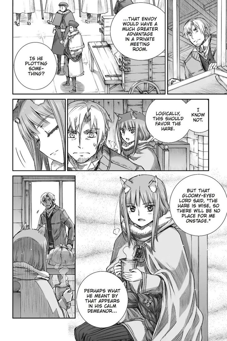 Read Ookami to Koushinryou Manga Online