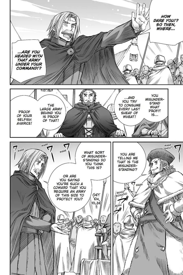 Read Ookami to Koushinryou Manga Online
