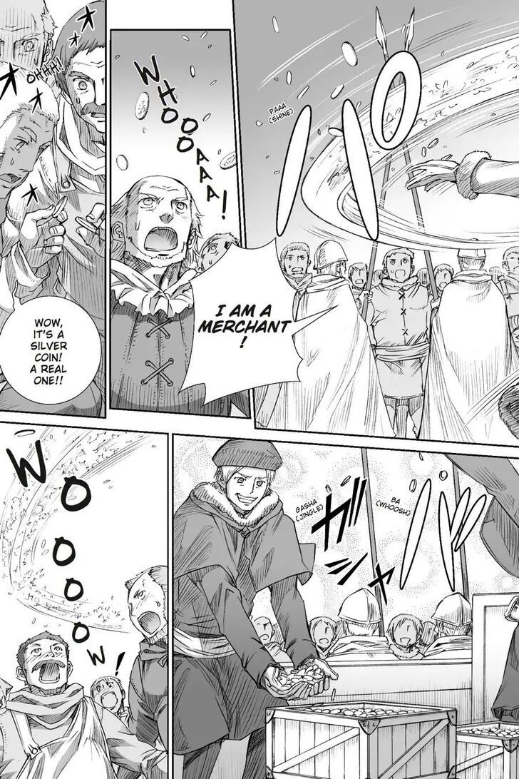 Read Ookami to Koushinryou Manga Online