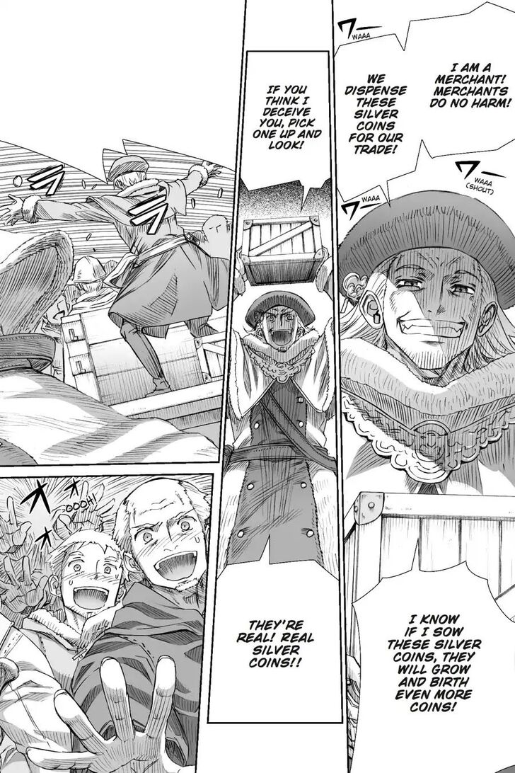 Read Ookami to Koushinryou Manga Online
