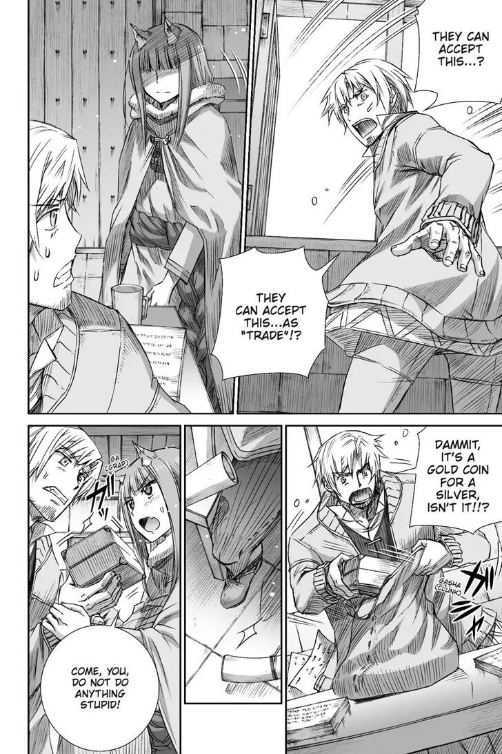 Read Ookami to Koushinryou Manga Online