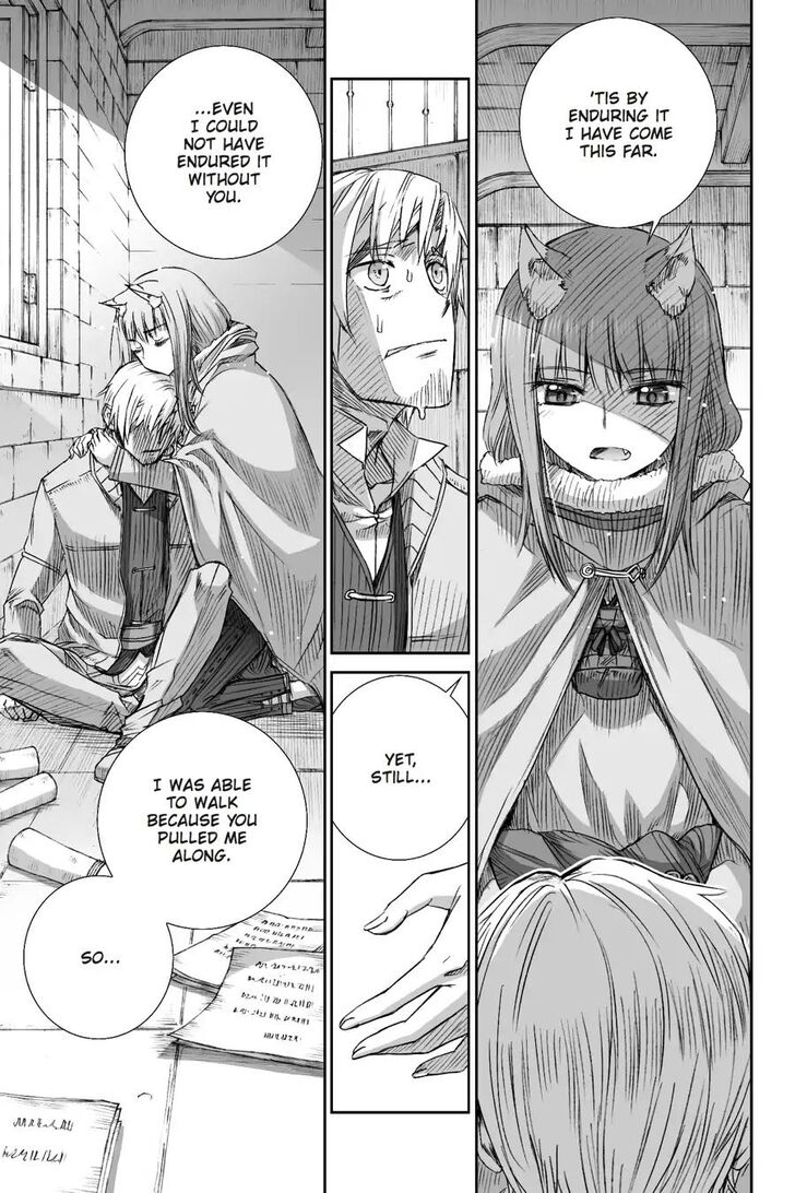Read Ookami to Koushinryou Manga Online