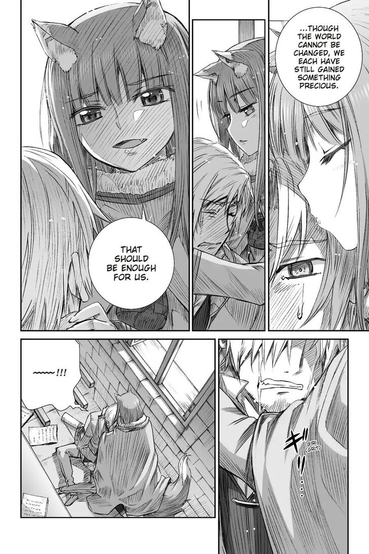 Read Ookami to Koushinryou Manga Online