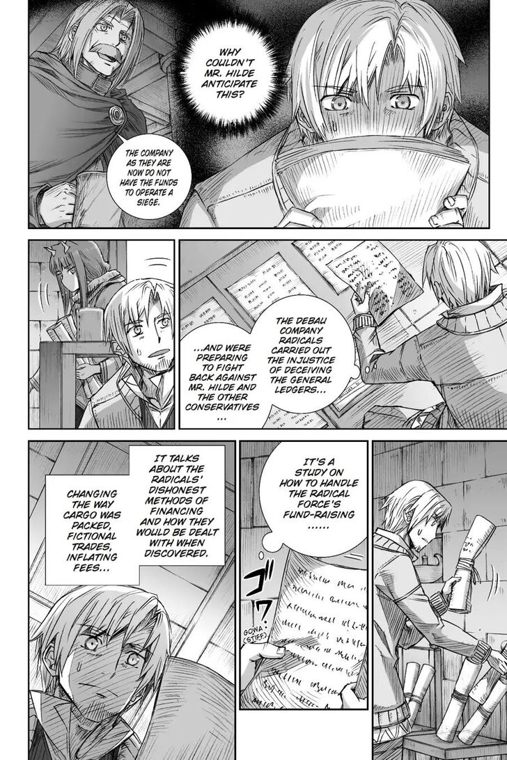 Read Ookami to Koushinryou Manga Online