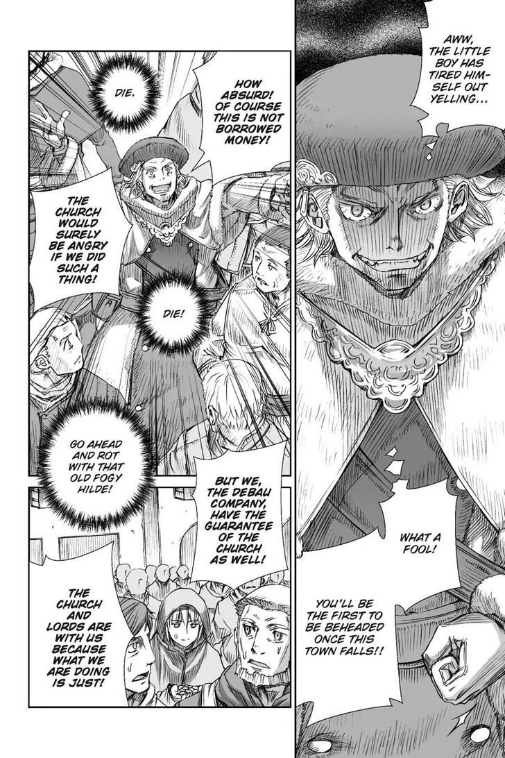 Read Ookami to Koushinryou Manga Online