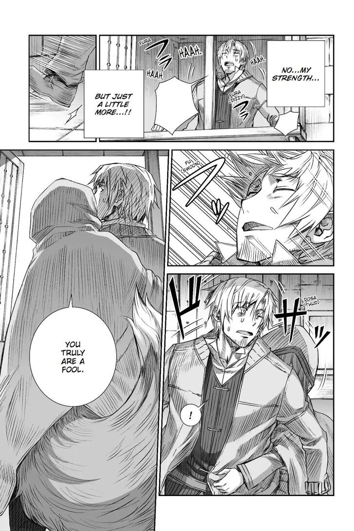 Read Ookami to Koushinryou Manga Online