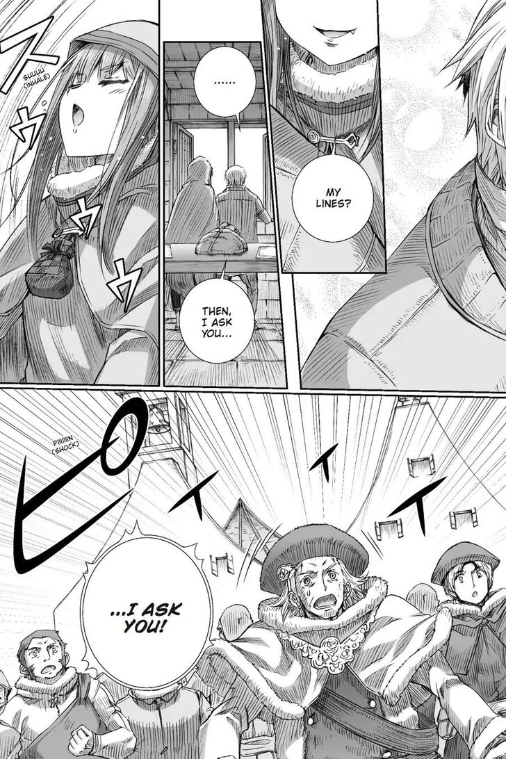Read Ookami to Koushinryou Manga Online