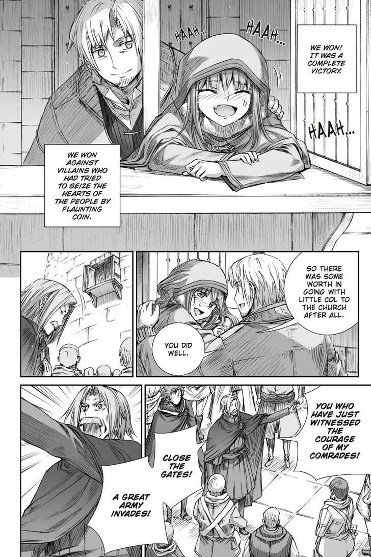 Read Ookami to Koushinryou Manga Online