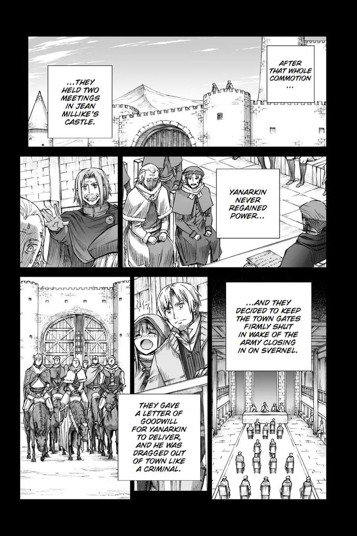 Read Ookami to Koushinryou Manga Online