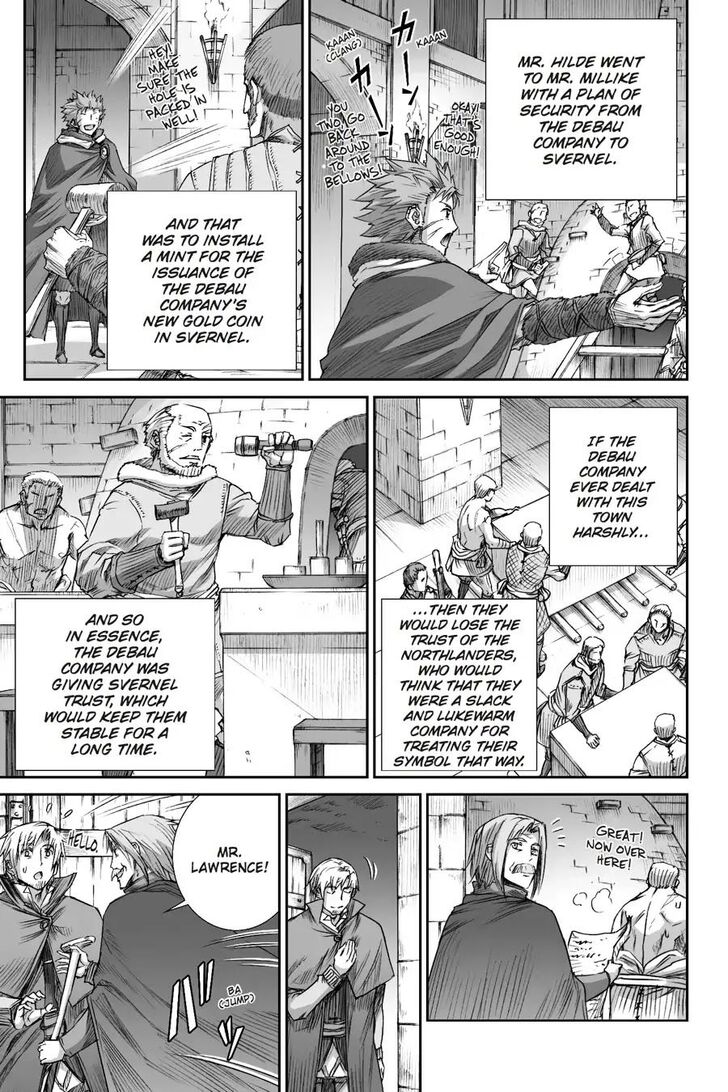 Read Ookami to Koushinryou Manga Online