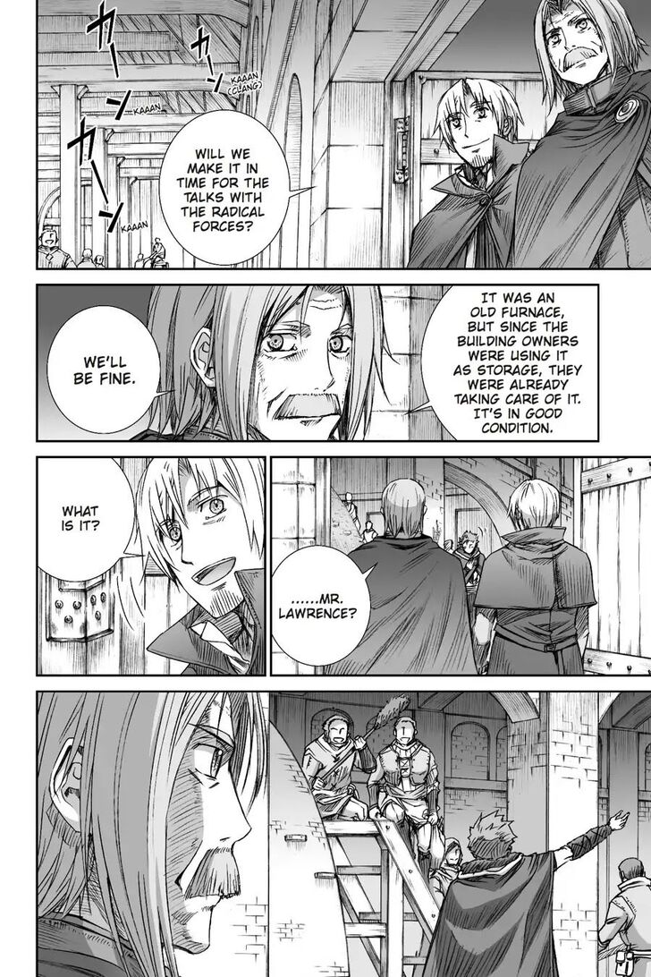 Read Ookami to Koushinryou Manga Online