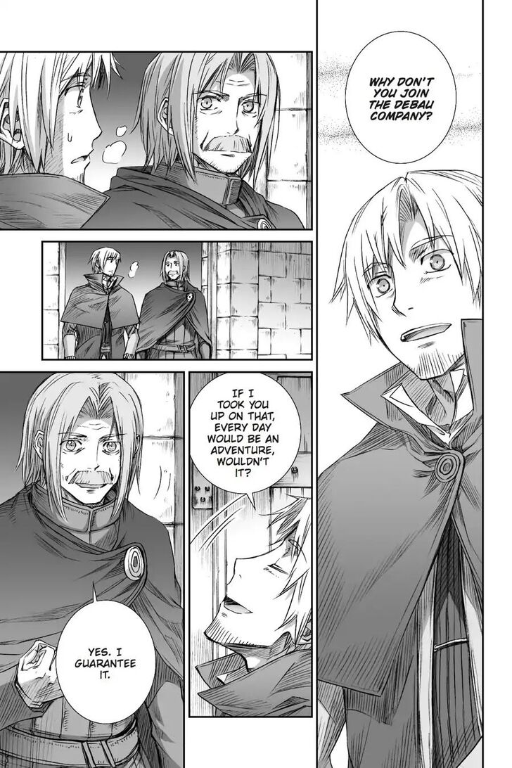 Read Ookami to Koushinryou Manga Online