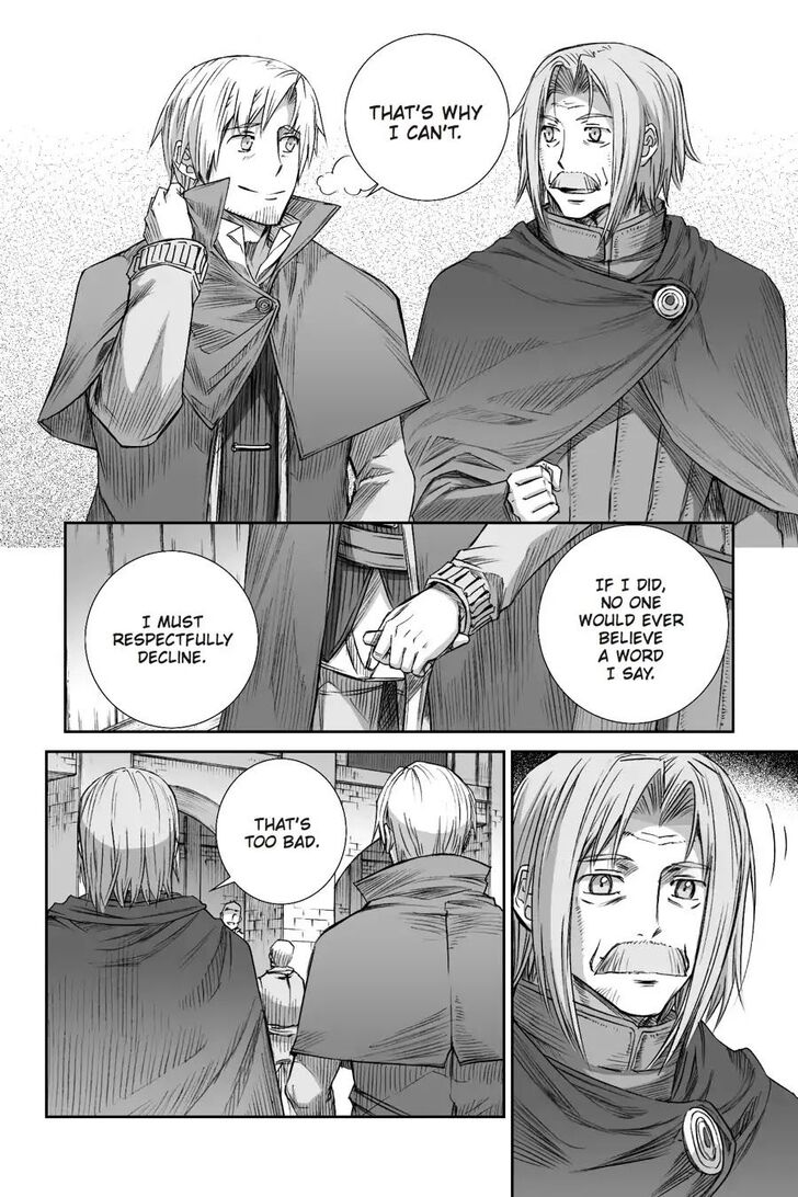 Read Ookami to Koushinryou Manga Online