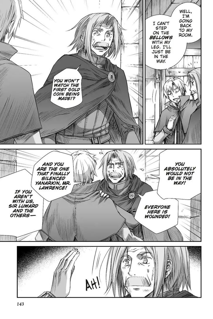 Read Ookami to Koushinryou Manga Online