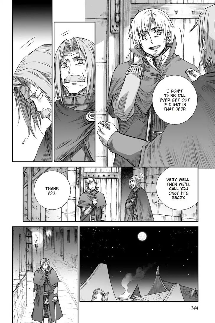 Read Ookami to Koushinryou Manga Online