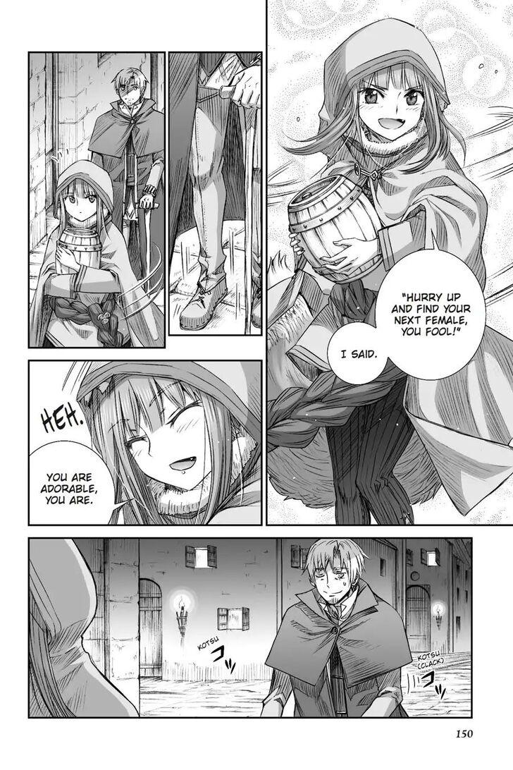 Read Ookami to Koushinryou Manga Online