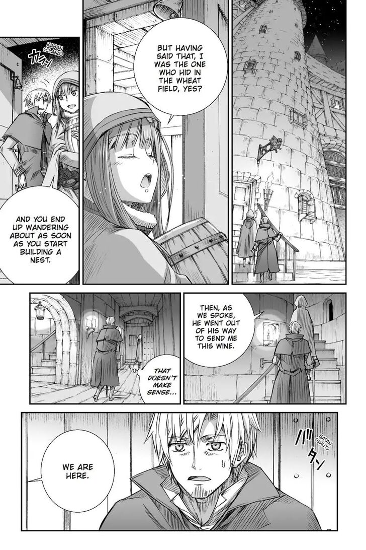 Read Ookami to Koushinryou Manga Online