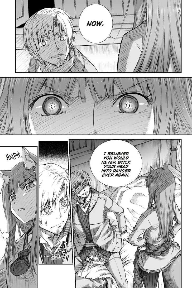 Read Ookami to Koushinryou Manga Online