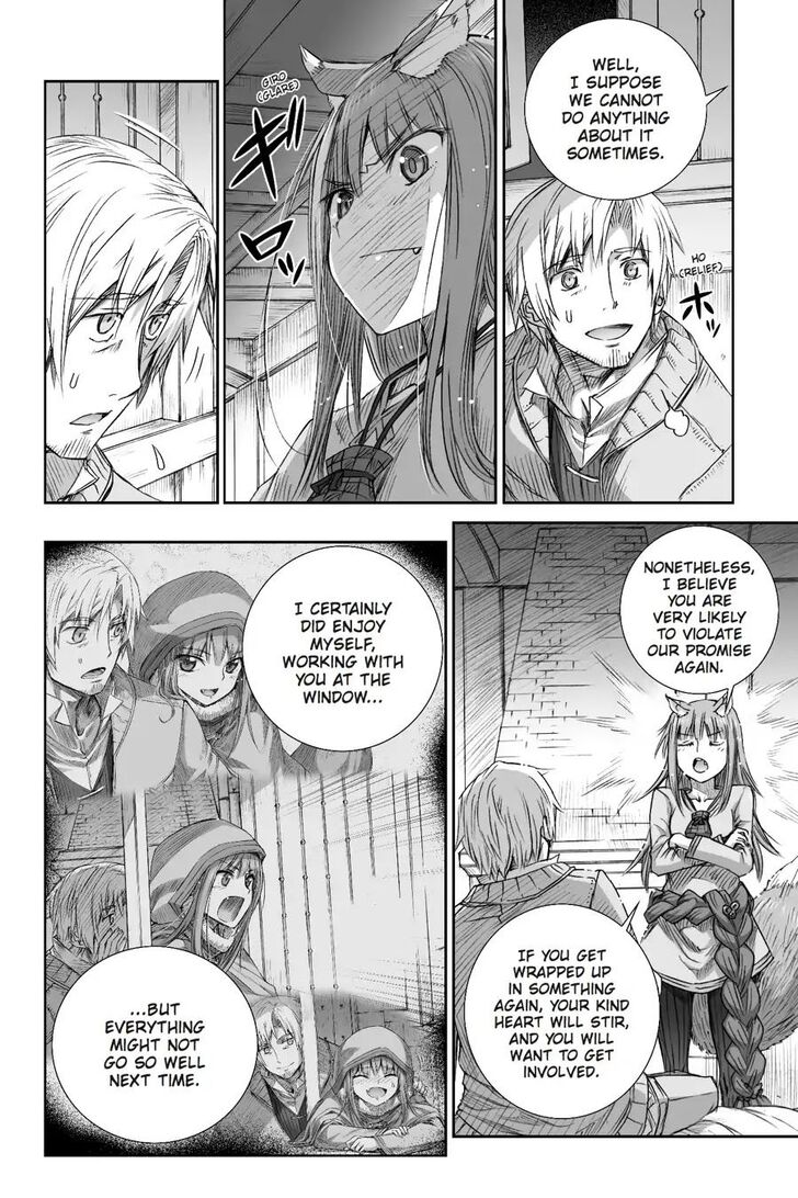 Read Ookami to Koushinryou Manga Online