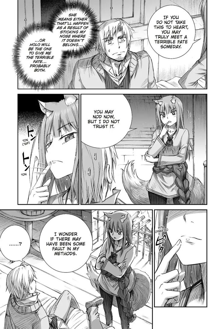 Read Ookami to Koushinryou Manga Online