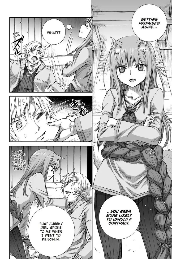 Read Ookami to Koushinryou Manga Online