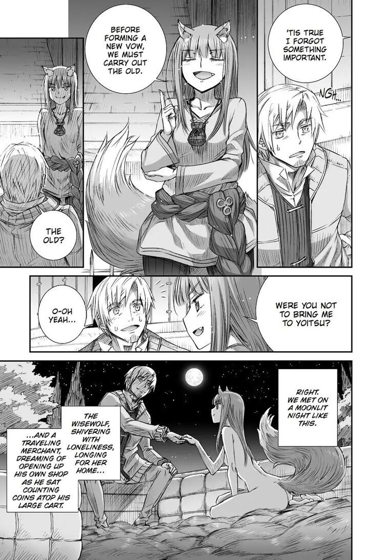 Read Ookami to Koushinryou Manga Online