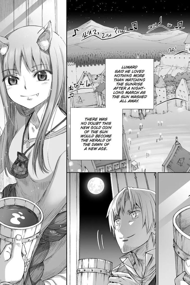 Read Ookami to Koushinryou Manga Online