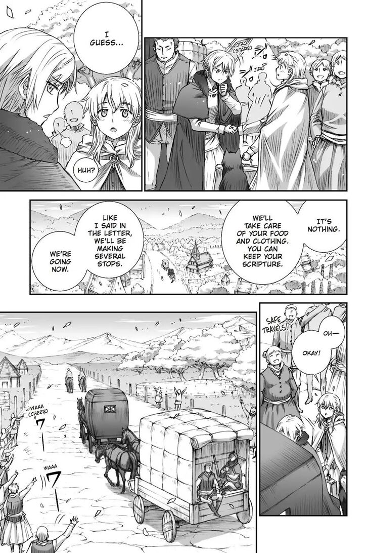 Read Ookami to Koushinryou Manga Online