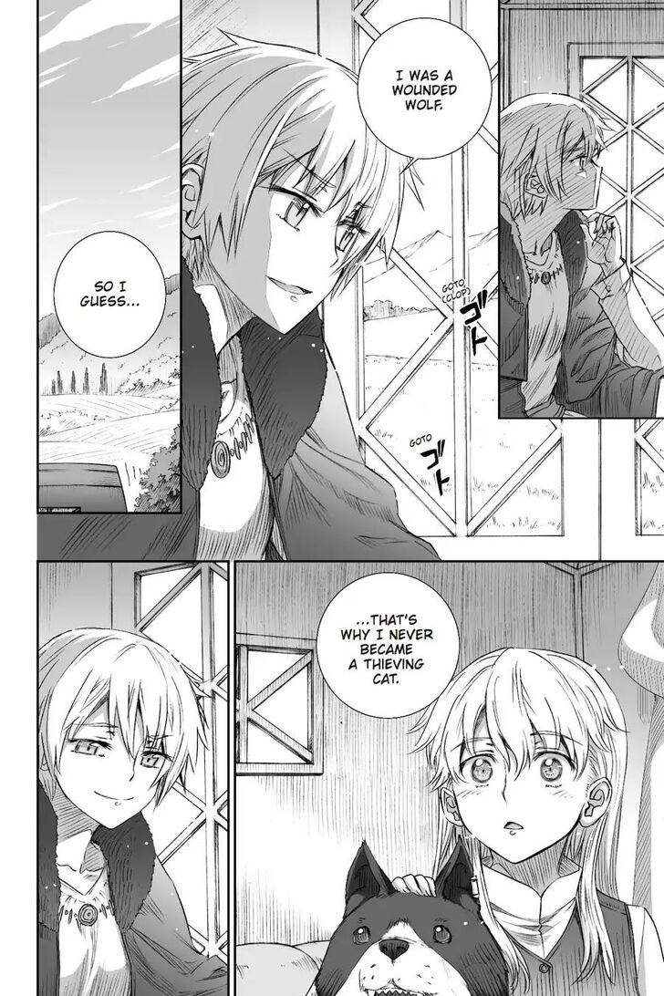 Read Ookami to Koushinryou Manga Online
