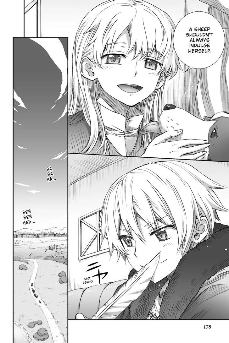 Read Ookami to Koushinryou Manga Online
