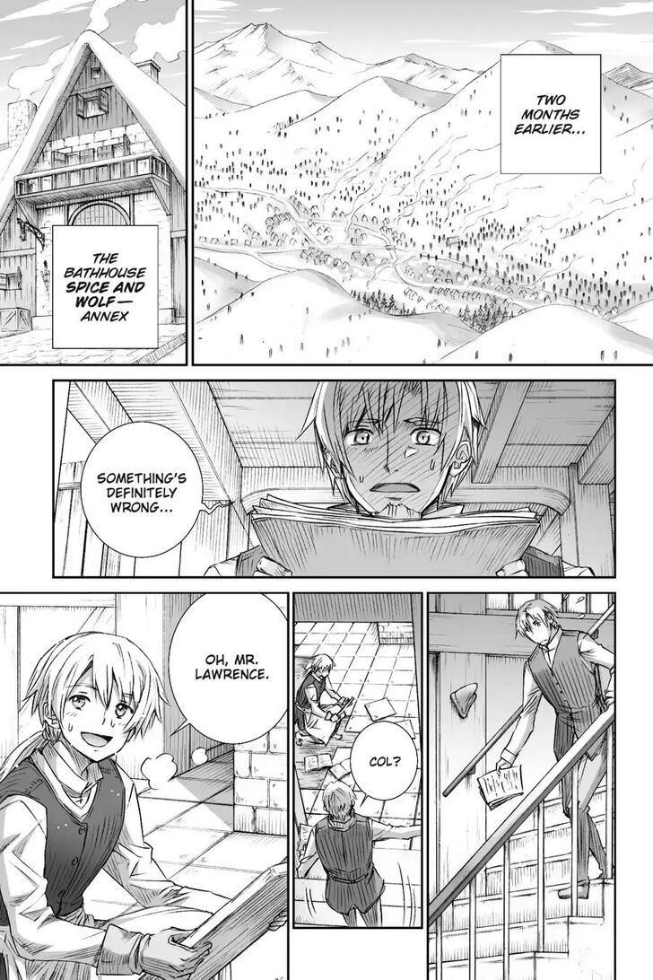Read Ookami to Koushinryou Manga Online