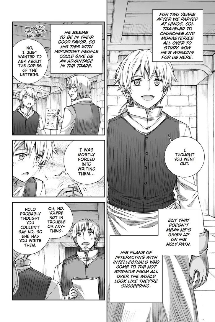 Read Ookami to Koushinryou Manga Online