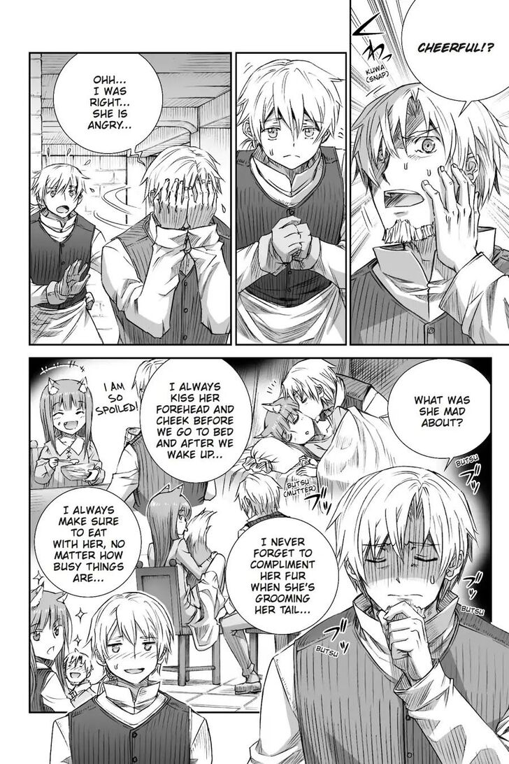 Read Ookami to Koushinryou Manga Online