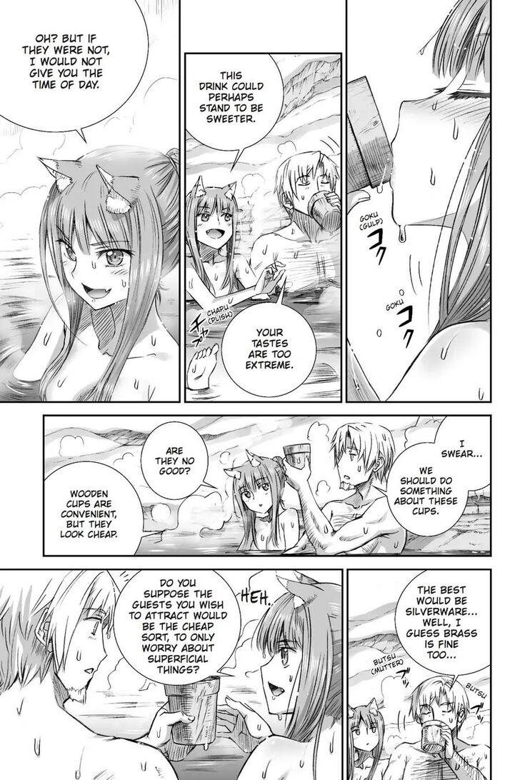 Read Ookami to Koushinryou Manga Online