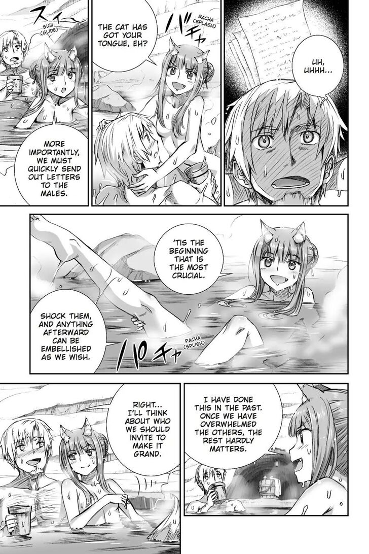 Read Ookami to Koushinryou Manga Online