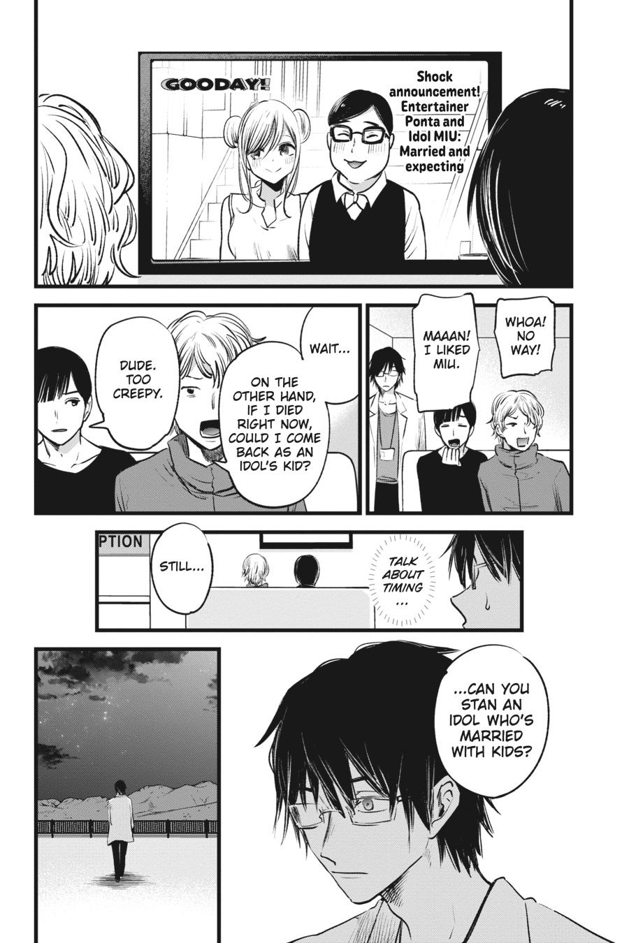 Read Oshi No Ko Manga Online