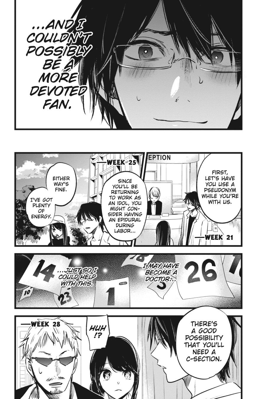 Read Oshi No Ko Manga Online