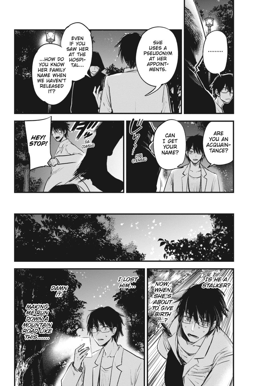 Read Oshi No Ko Manga Online