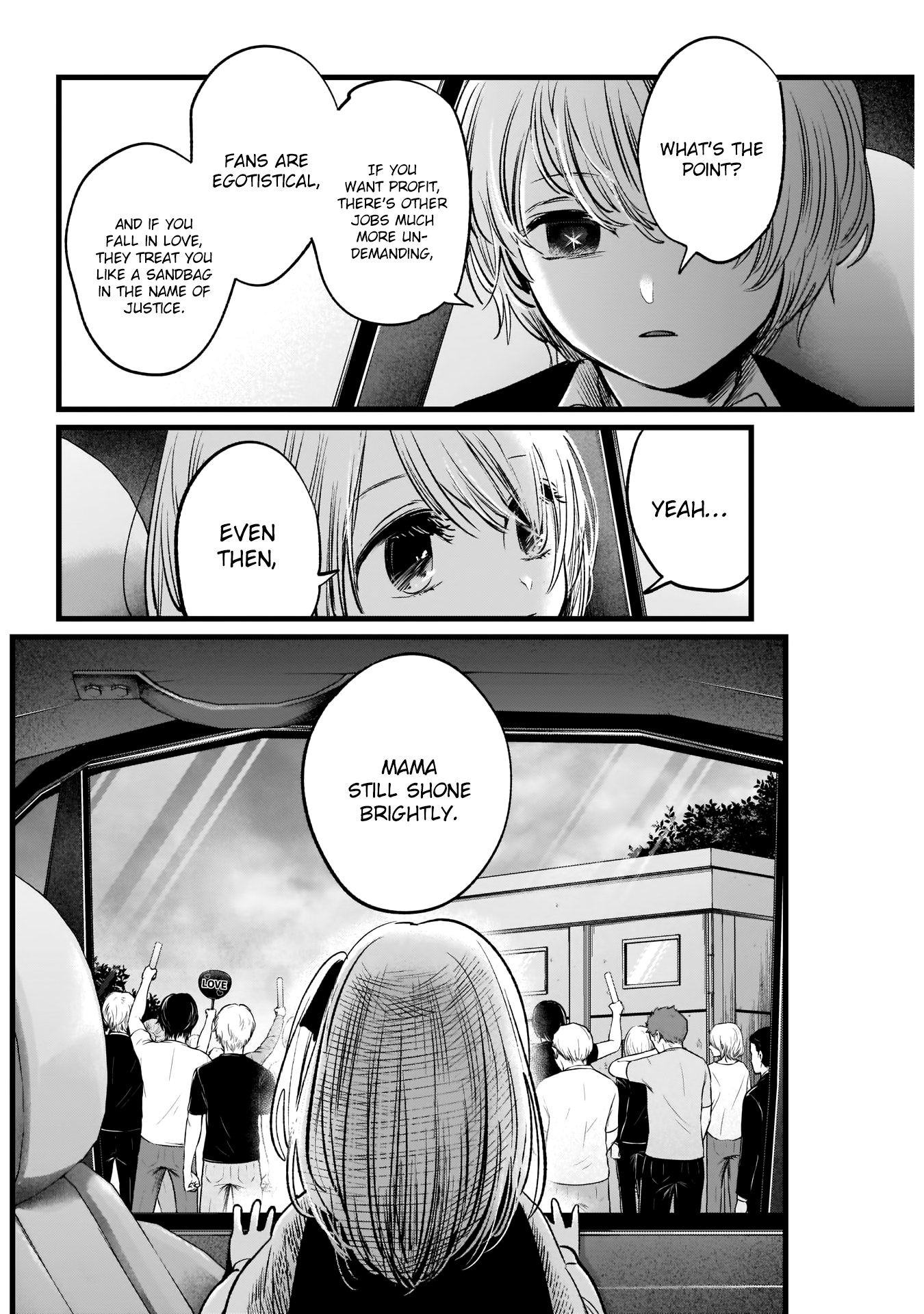 Read Oshi No Ko Manga Online