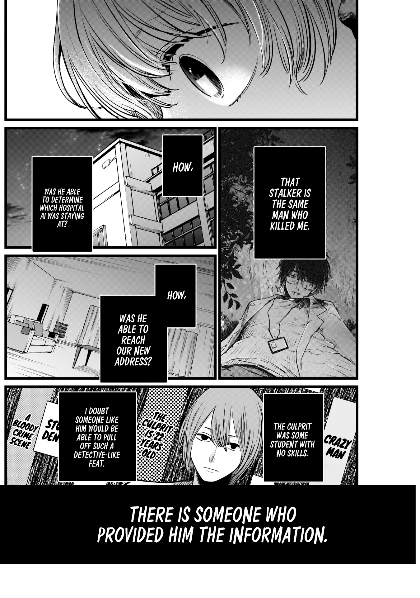 Read Oshi No Ko Manga Online