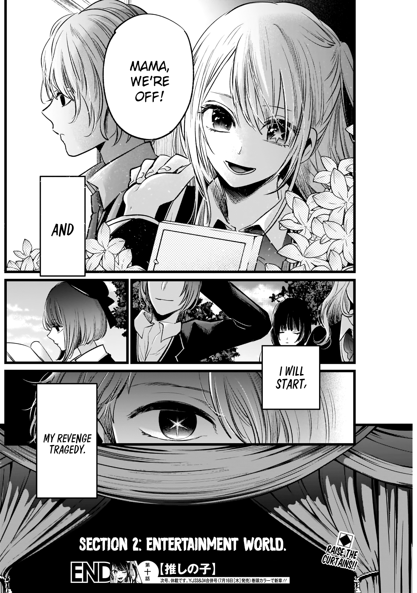 Read Oshi No Ko Manga Online