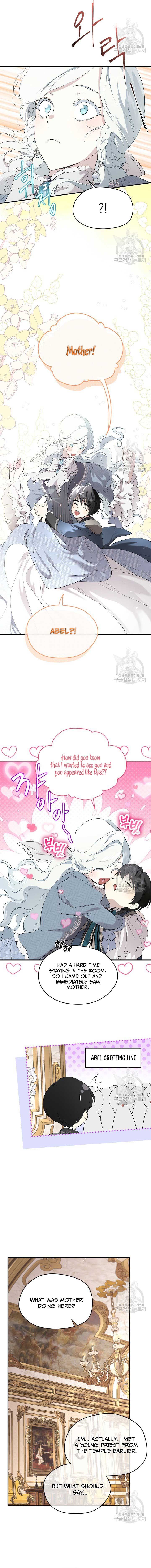 Read Oshi No Ko Manga Online