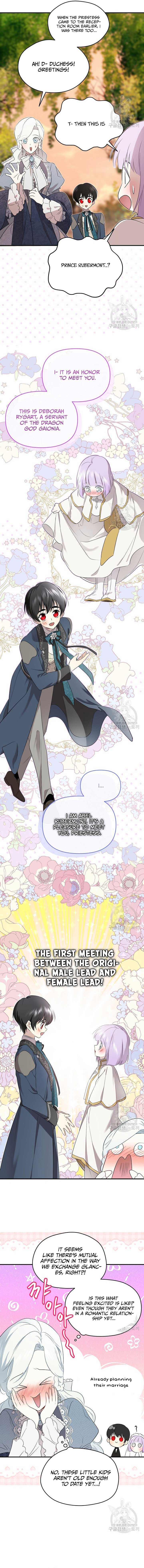 Read Oshi No Ko Manga Online