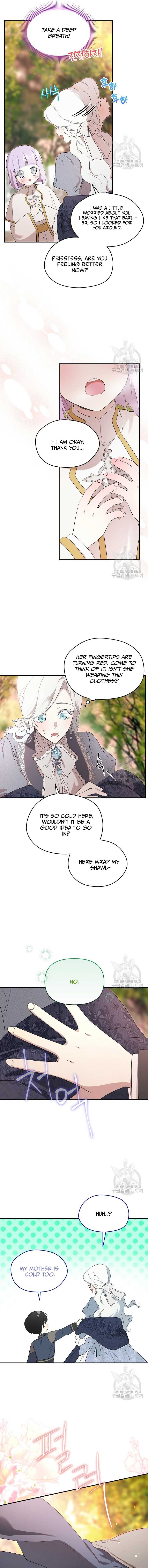 Read Oshi No Ko Manga Online