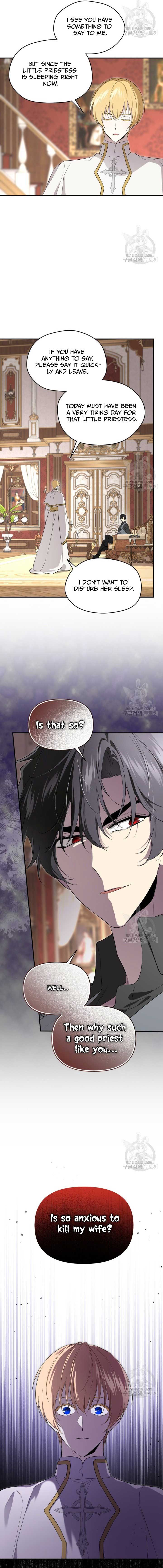 Read Oshi No Ko Manga Online