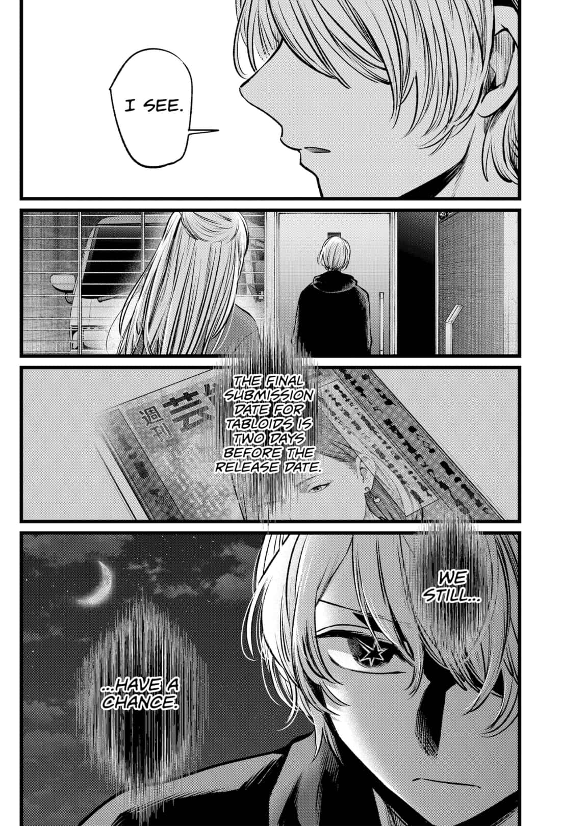 Read Oshi No Ko Manga Online